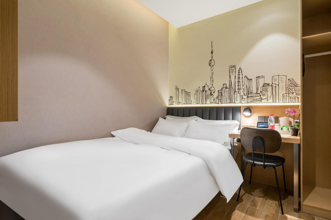 Meego Smart Select Hotel Шанхай Экстерьер фото