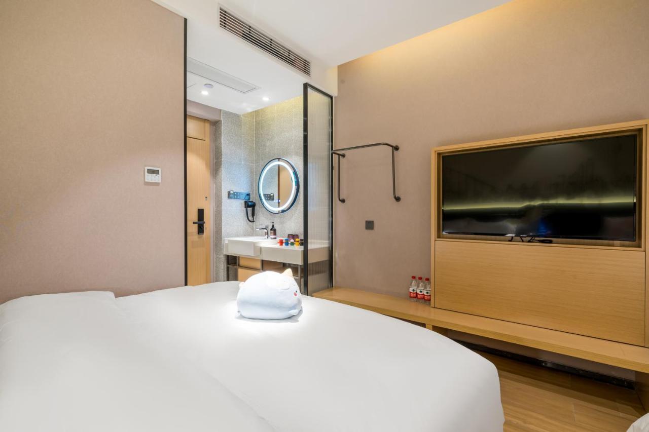Meego Smart Select Hotel Шанхай Экстерьер фото