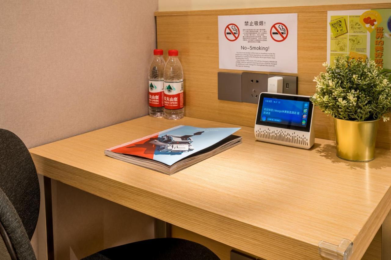 Meego Smart Select Hotel Шанхай Экстерьер фото