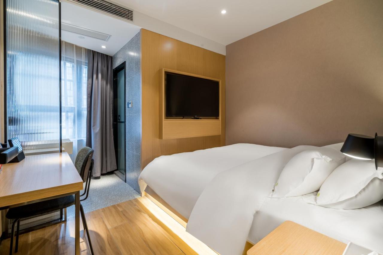 Meego Smart Select Hotel Шанхай Экстерьер фото