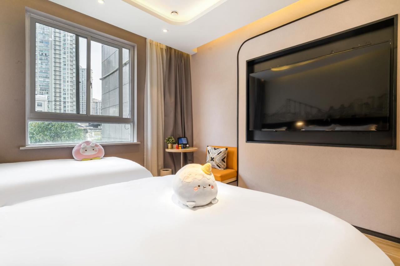 Meego Smart Select Hotel Шанхай Экстерьер фото