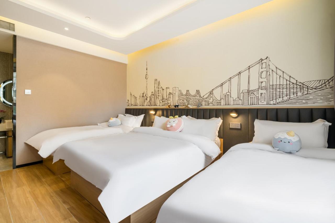Meego Smart Select Hotel Шанхай Экстерьер фото