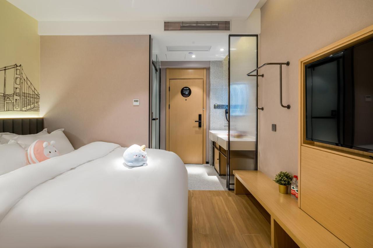 Meego Smart Select Hotel Шанхай Экстерьер фото