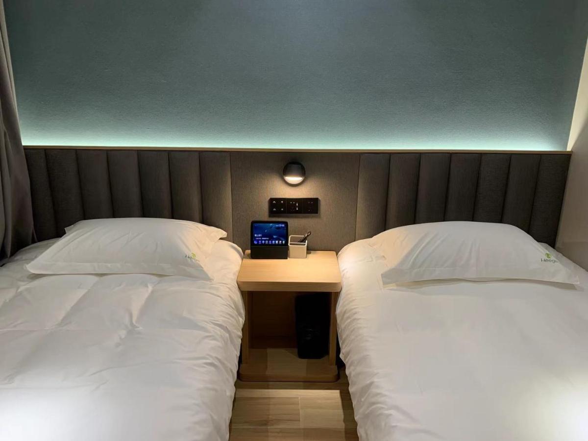 Meego Smart Select Hotel Шанхай Экстерьер фото