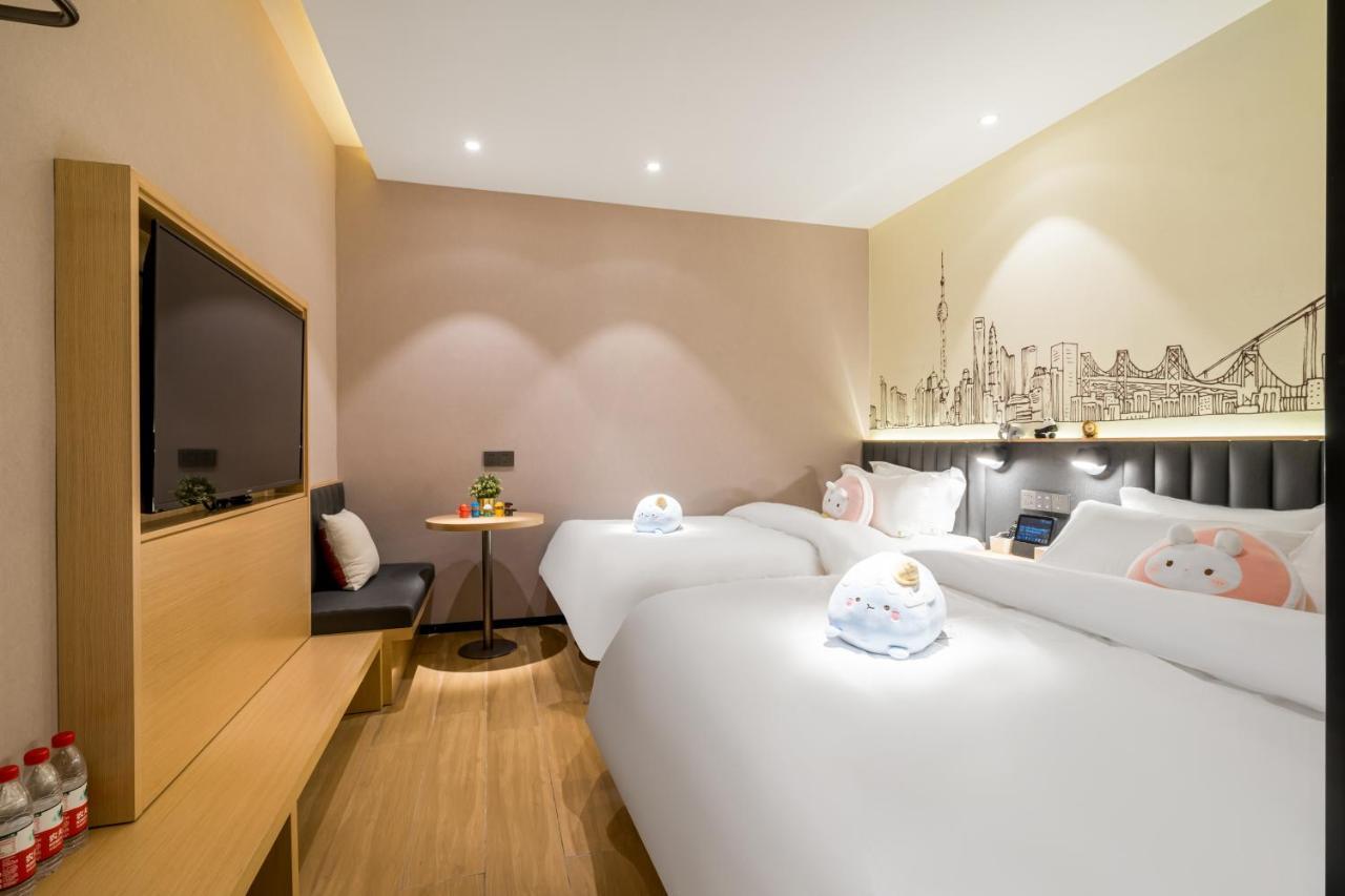 Meego Smart Select Hotel Шанхай Экстерьер фото
